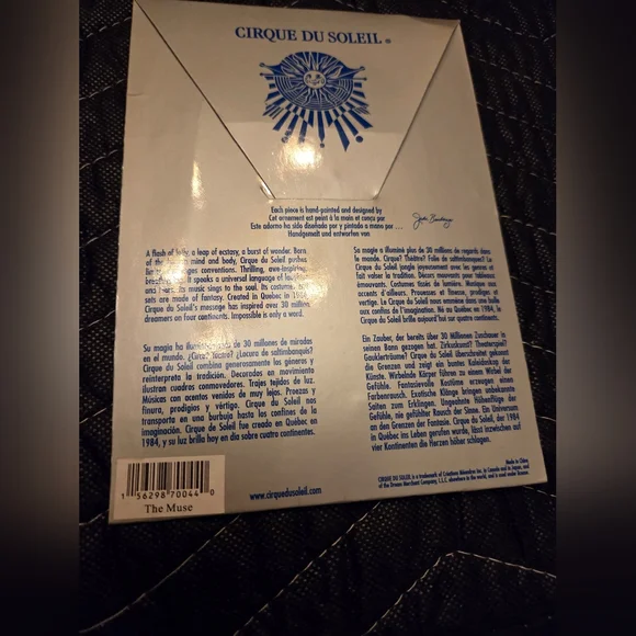 EUC Cirque Du Soliel "Varekai" Christmas Ornament - Picture 2 of 4